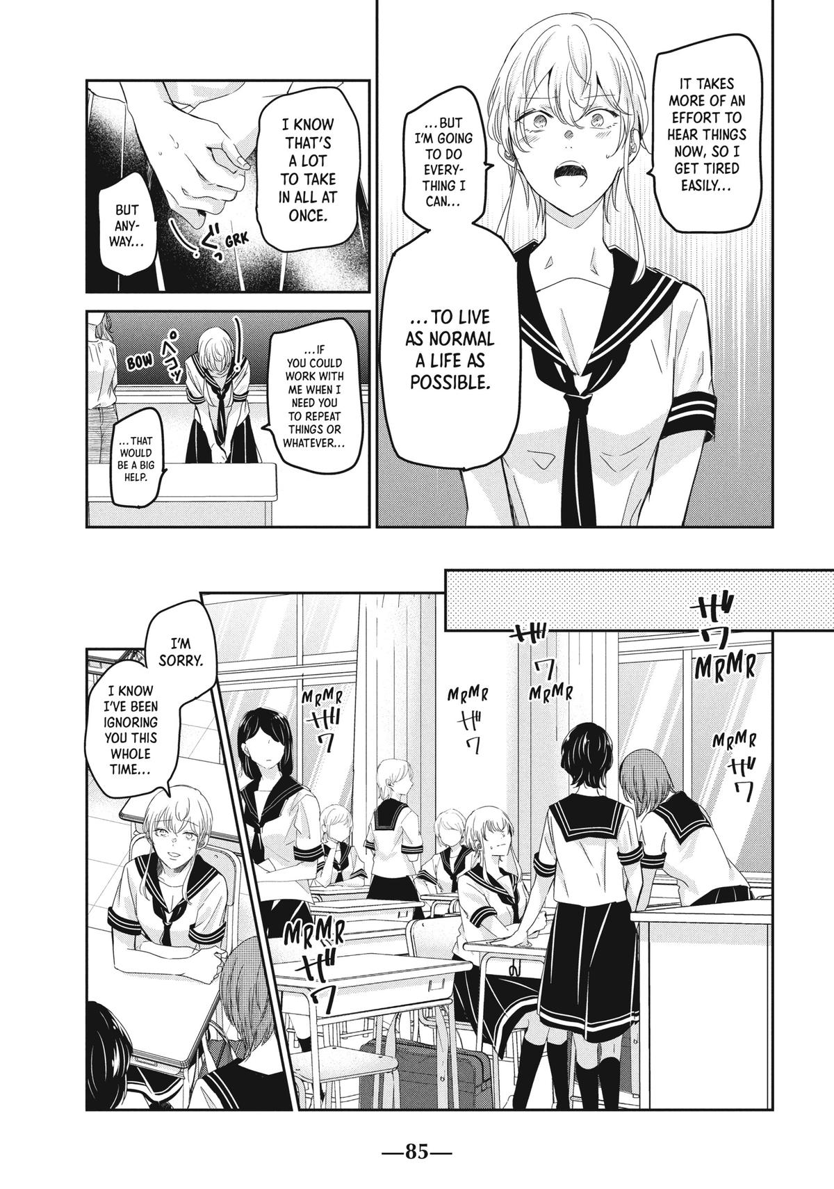 Amayo no Tsuki Chap 23 - Next Chap 24