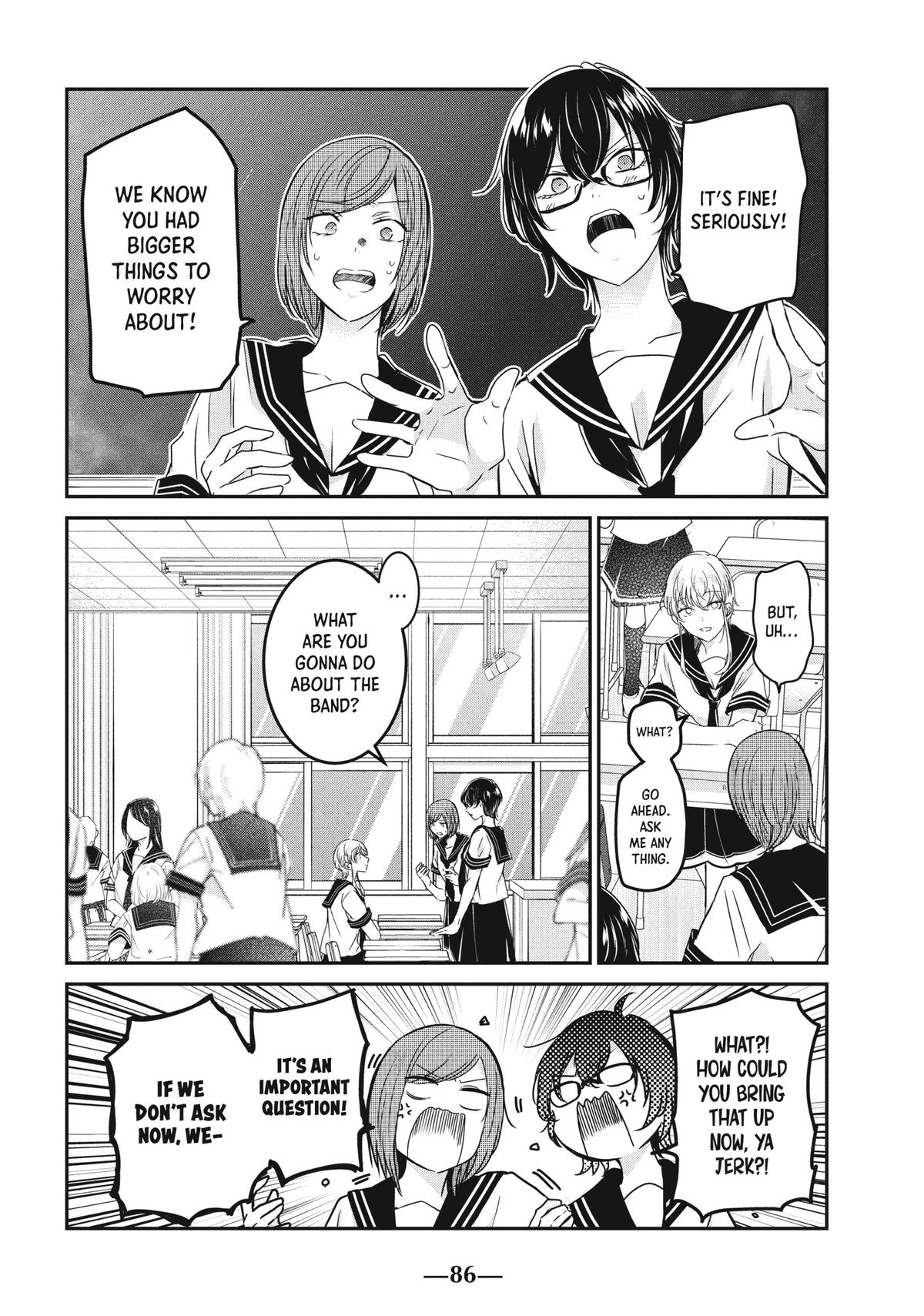 Amayo no Tsuki Chap 23 - Next Chap 24