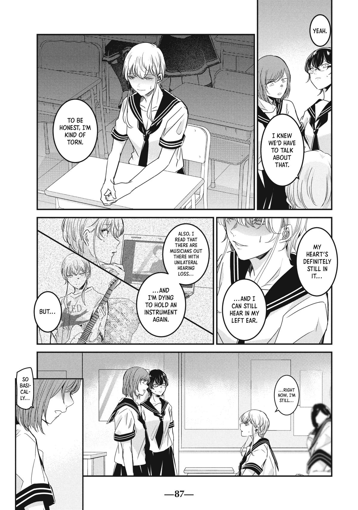 Amayo no Tsuki Chap 23 - Next Chap 24
