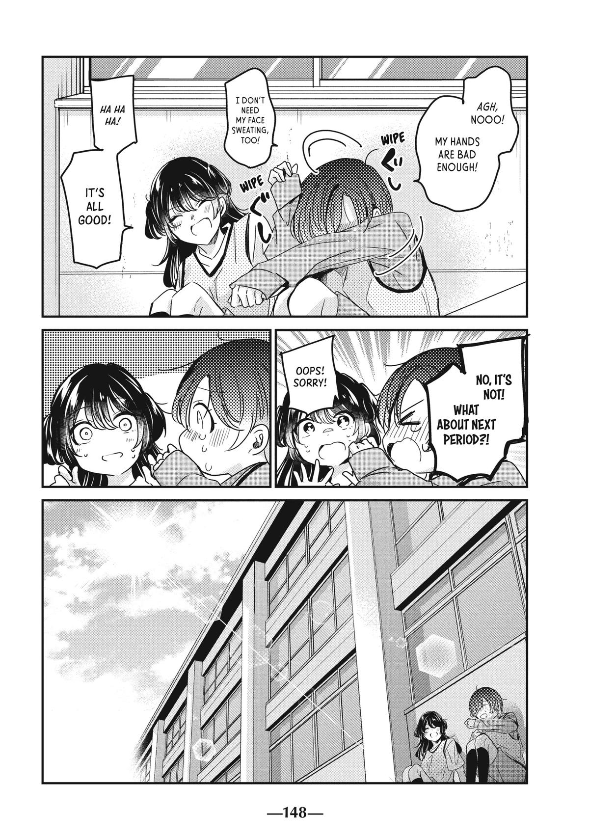Amayo no Tsuki Chap 24 - Next Chap 25