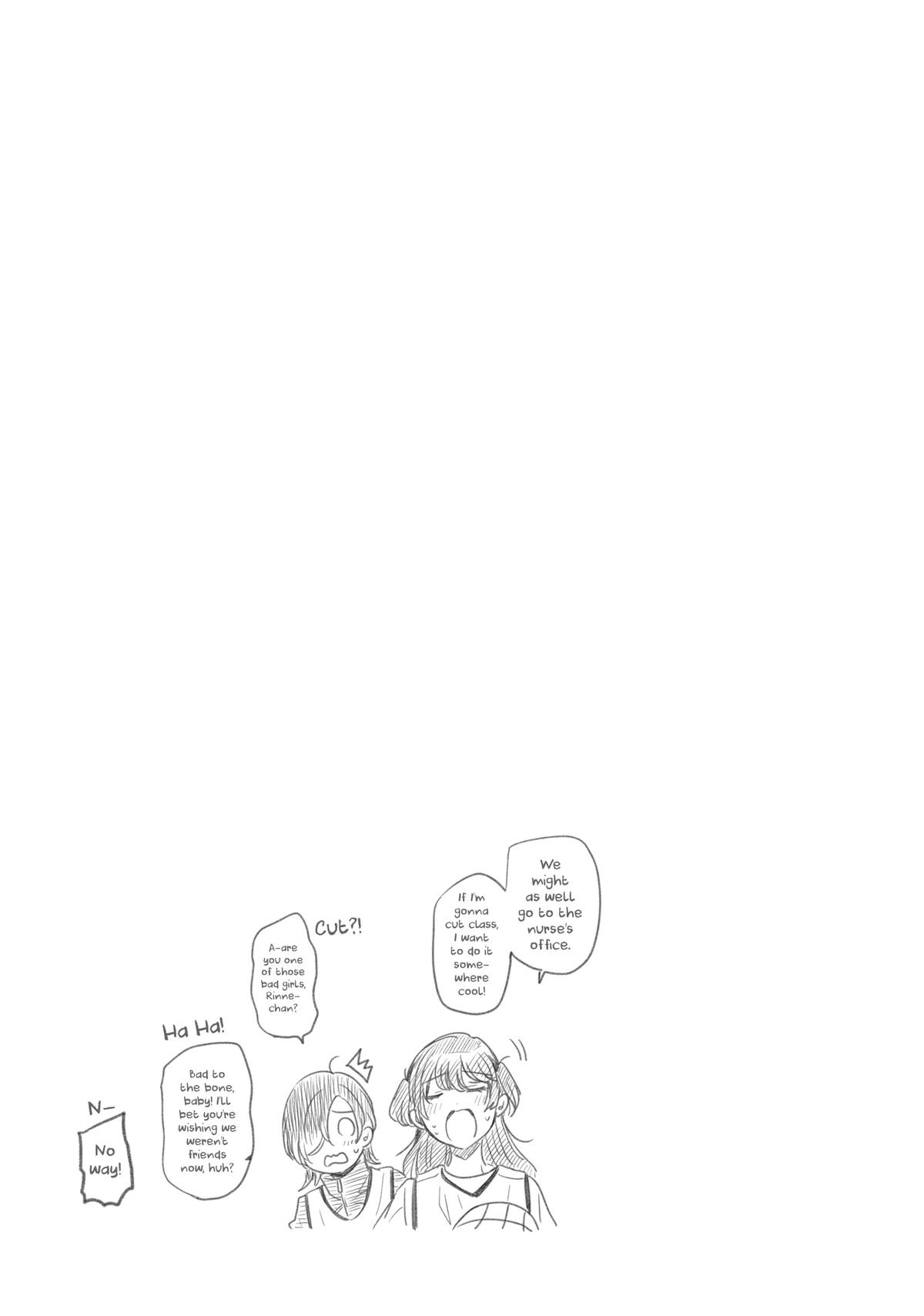 Amayo no Tsuki Chap 24 - Next Chap 25