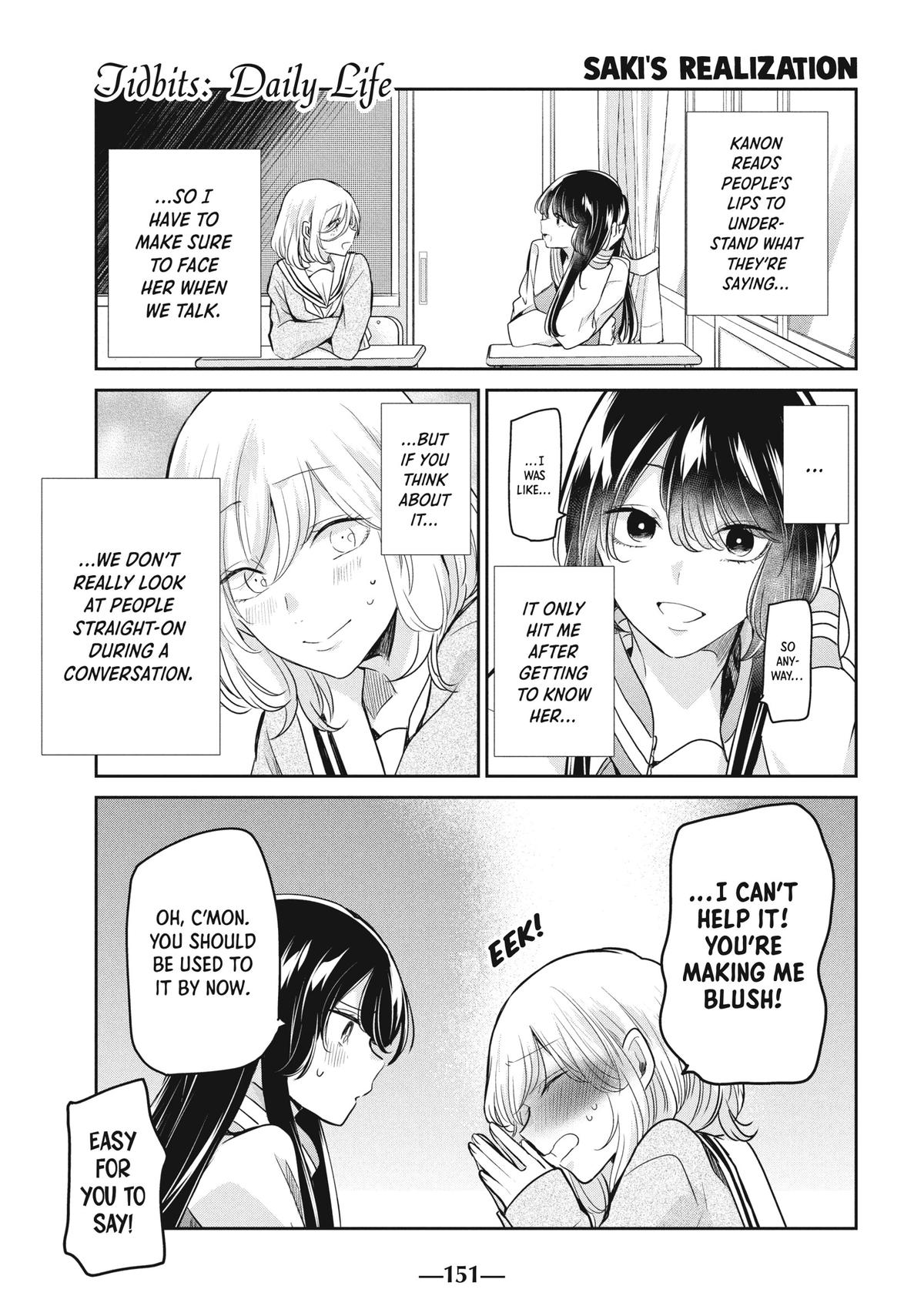 Amayo no Tsuki Chap 24 - Next Chap 25