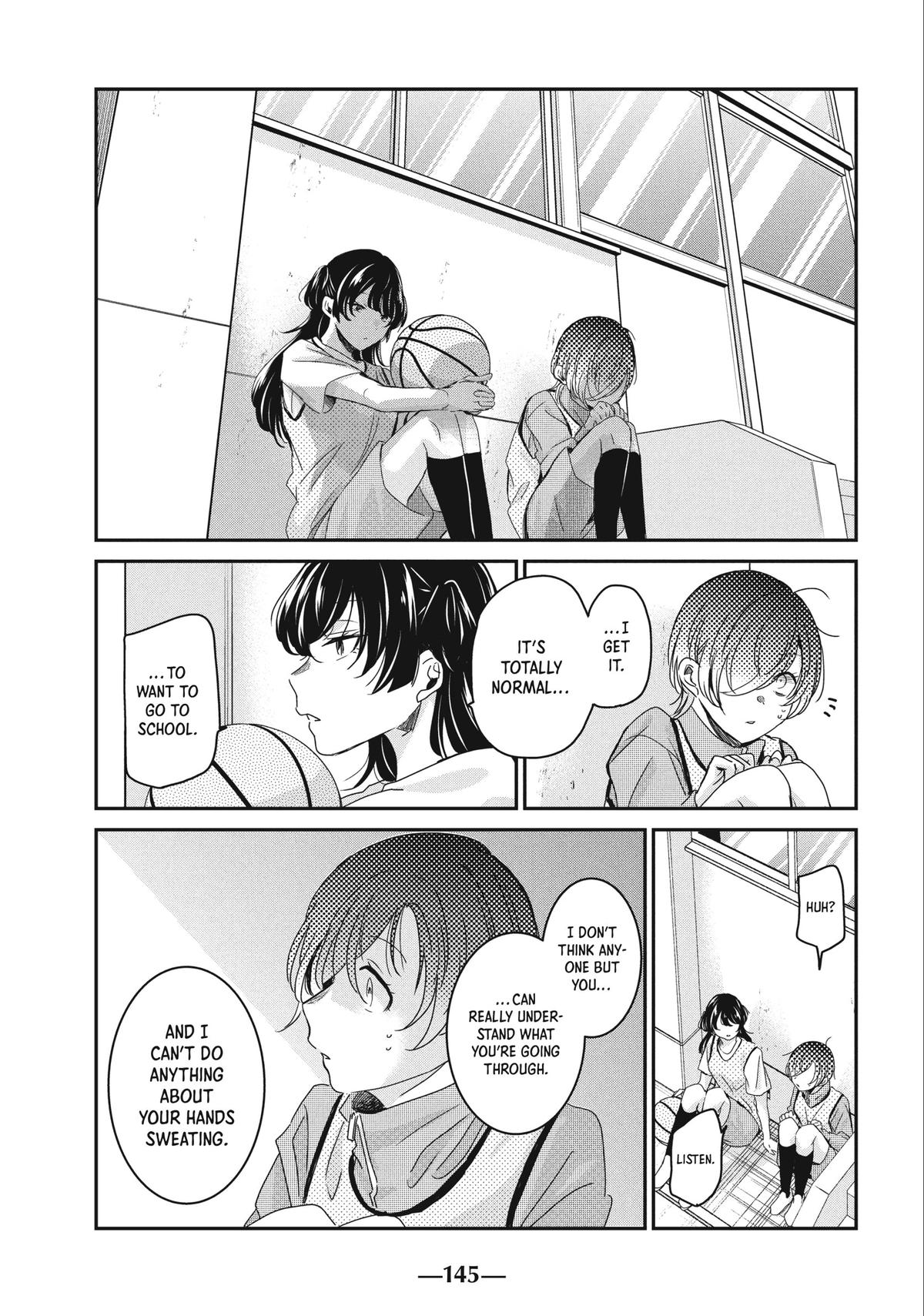 Amayo no Tsuki Chap 24 - Next Chap 25
