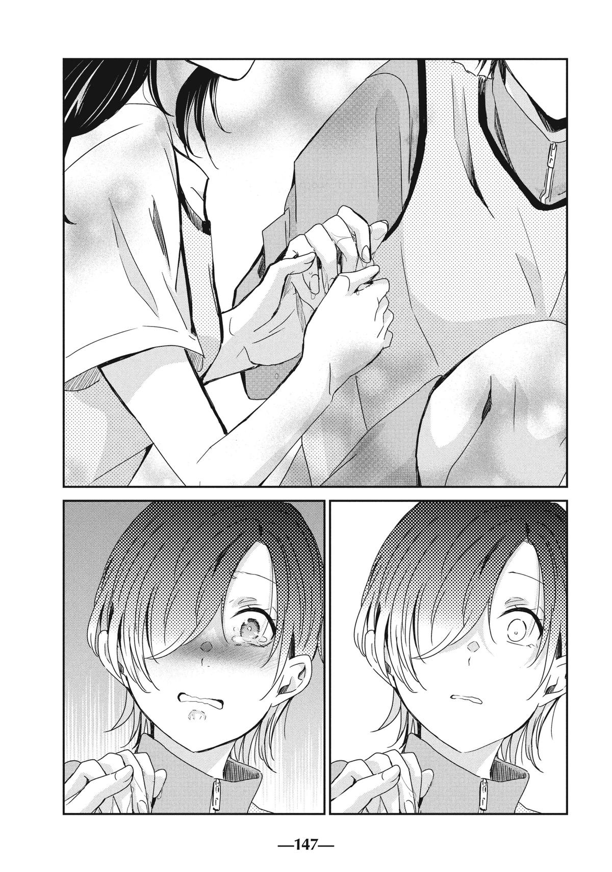 Amayo no Tsuki Chap 24 - Next Chap 25