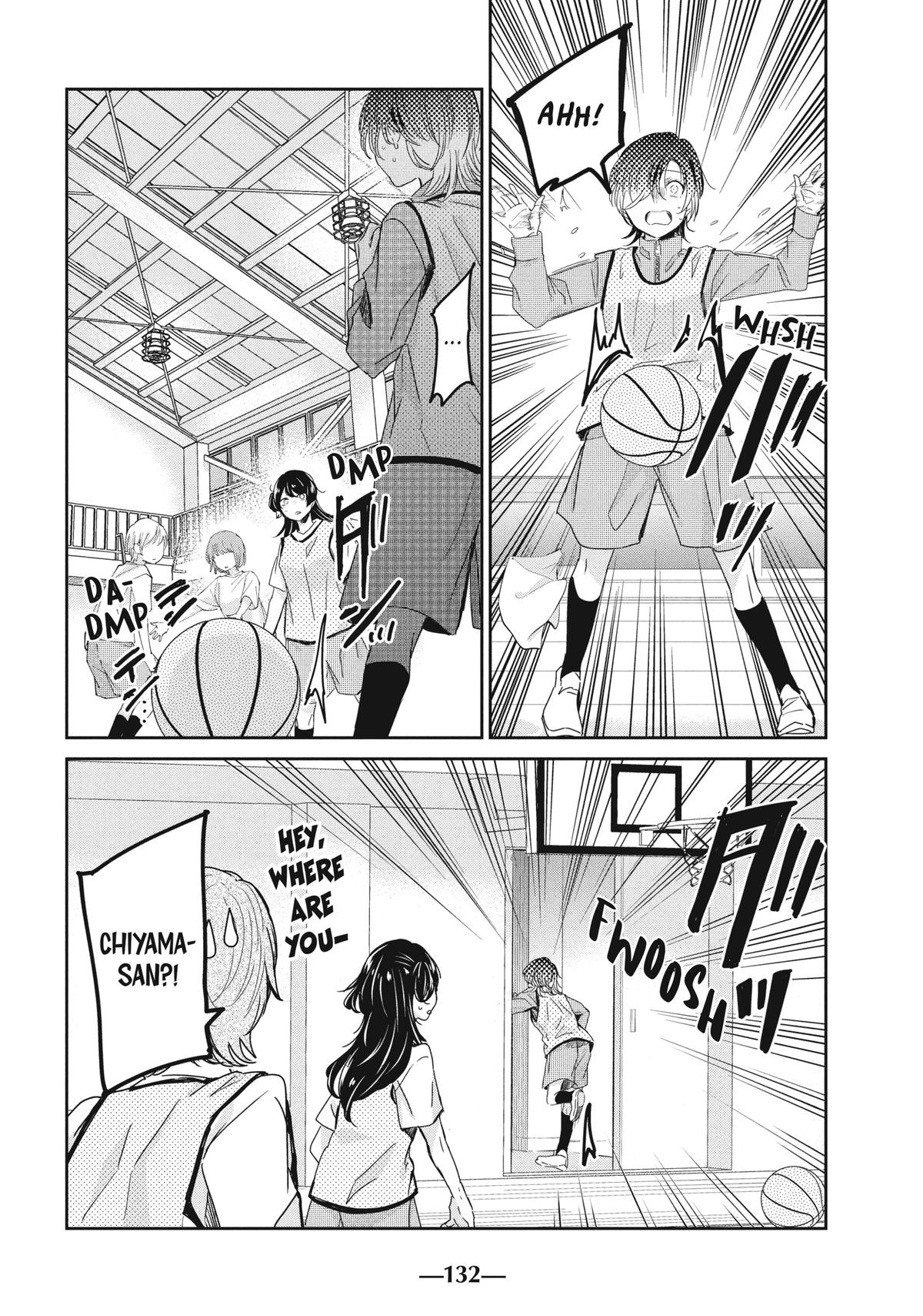 Amayo no Tsuki Chap 24 - Next Chap 25