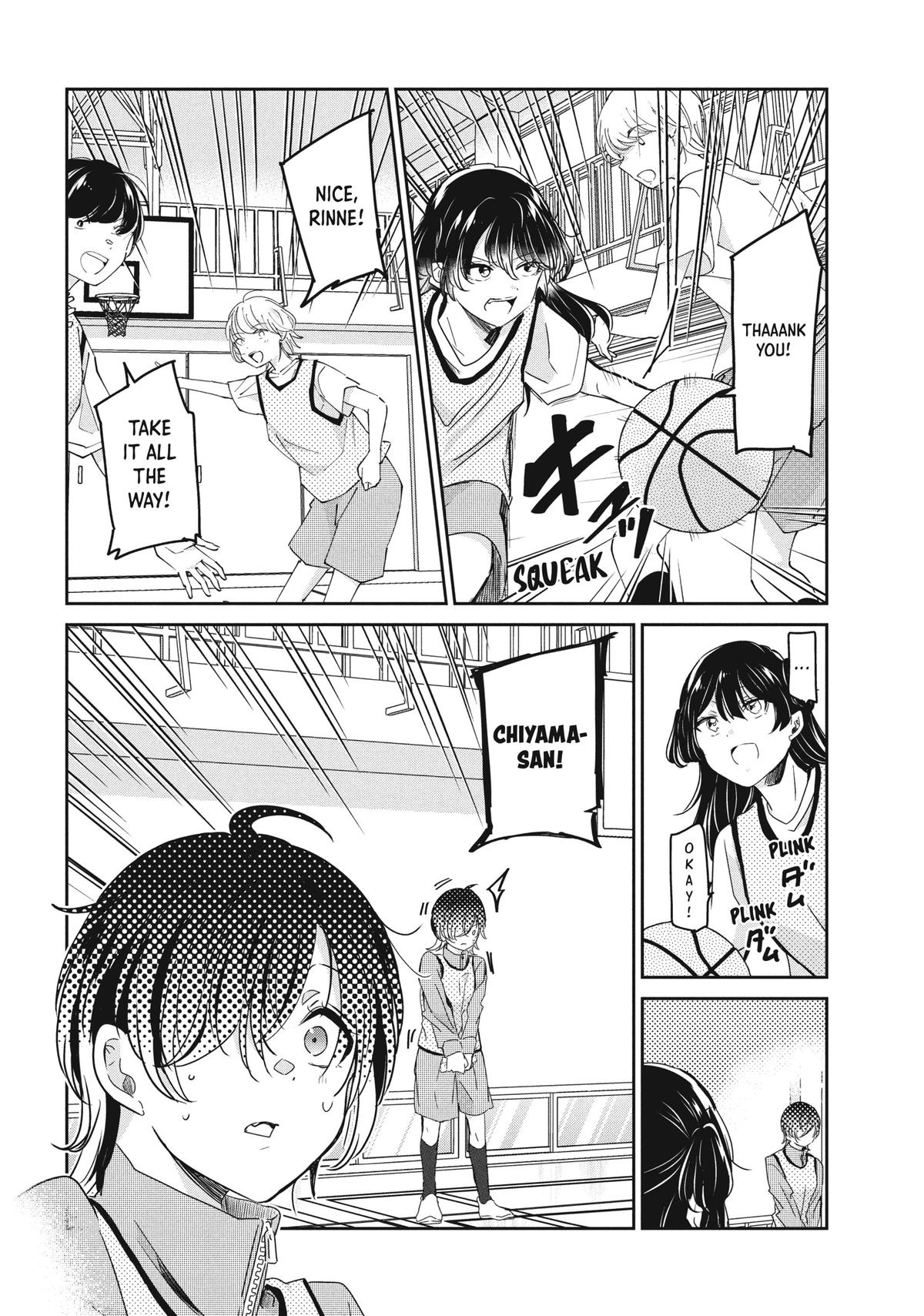 Amayo no Tsuki Chap 24 - Next Chap 25