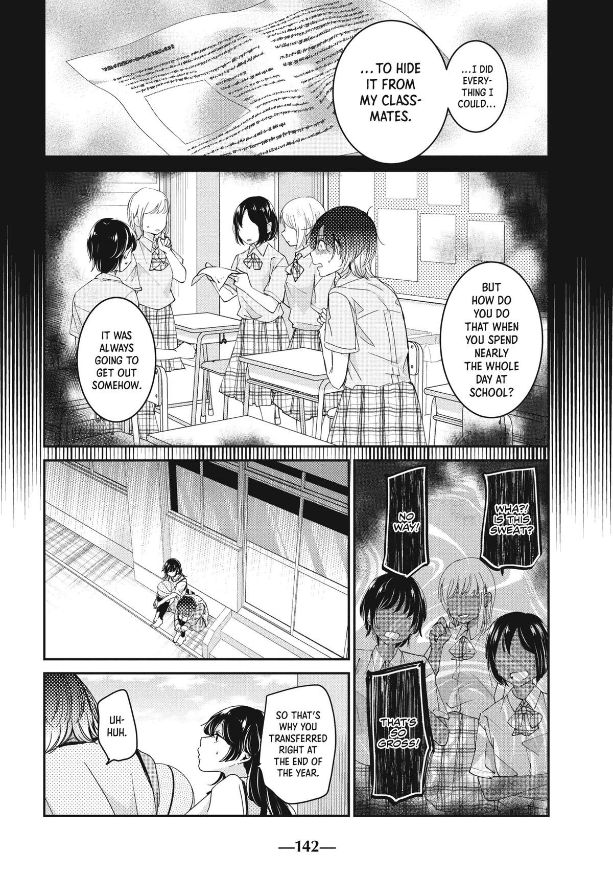Amayo no Tsuki Chap 24 - Next Chap 25