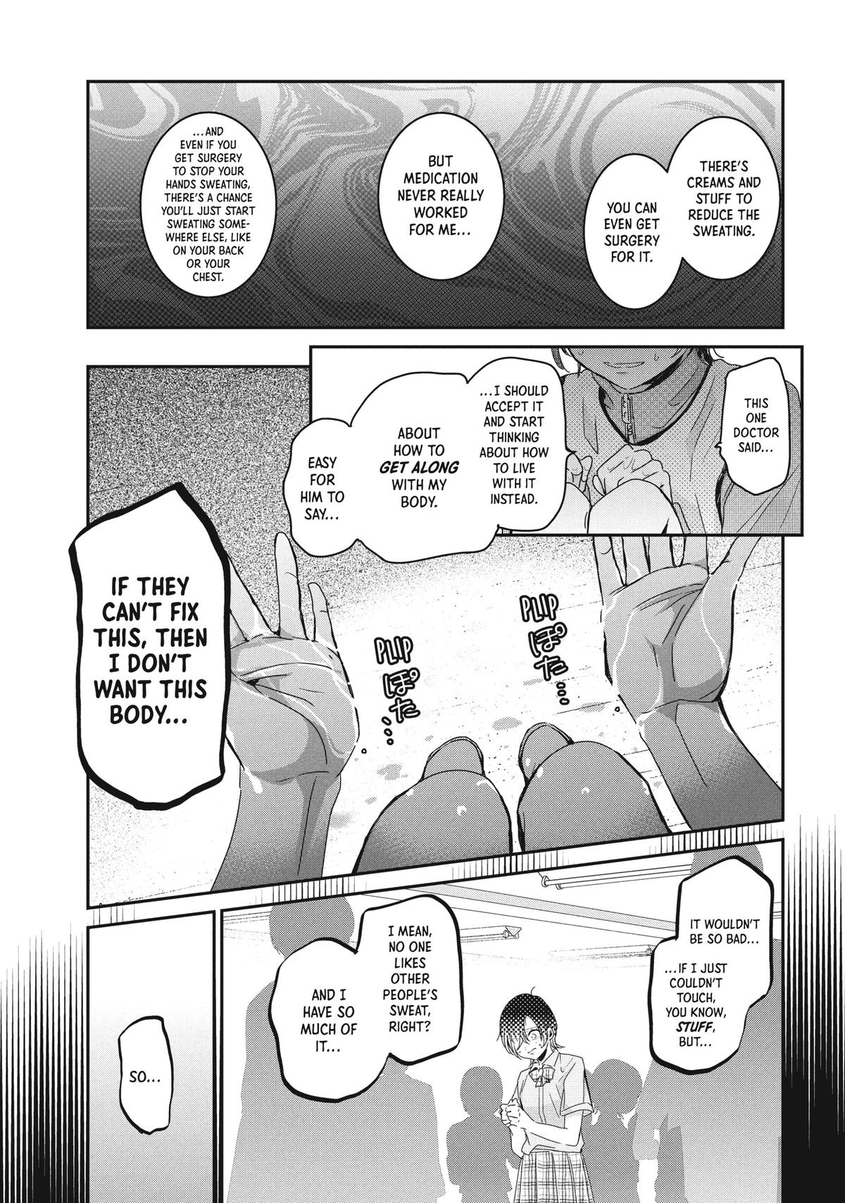 Amayo no Tsuki Chap 24 - Next Chap 25