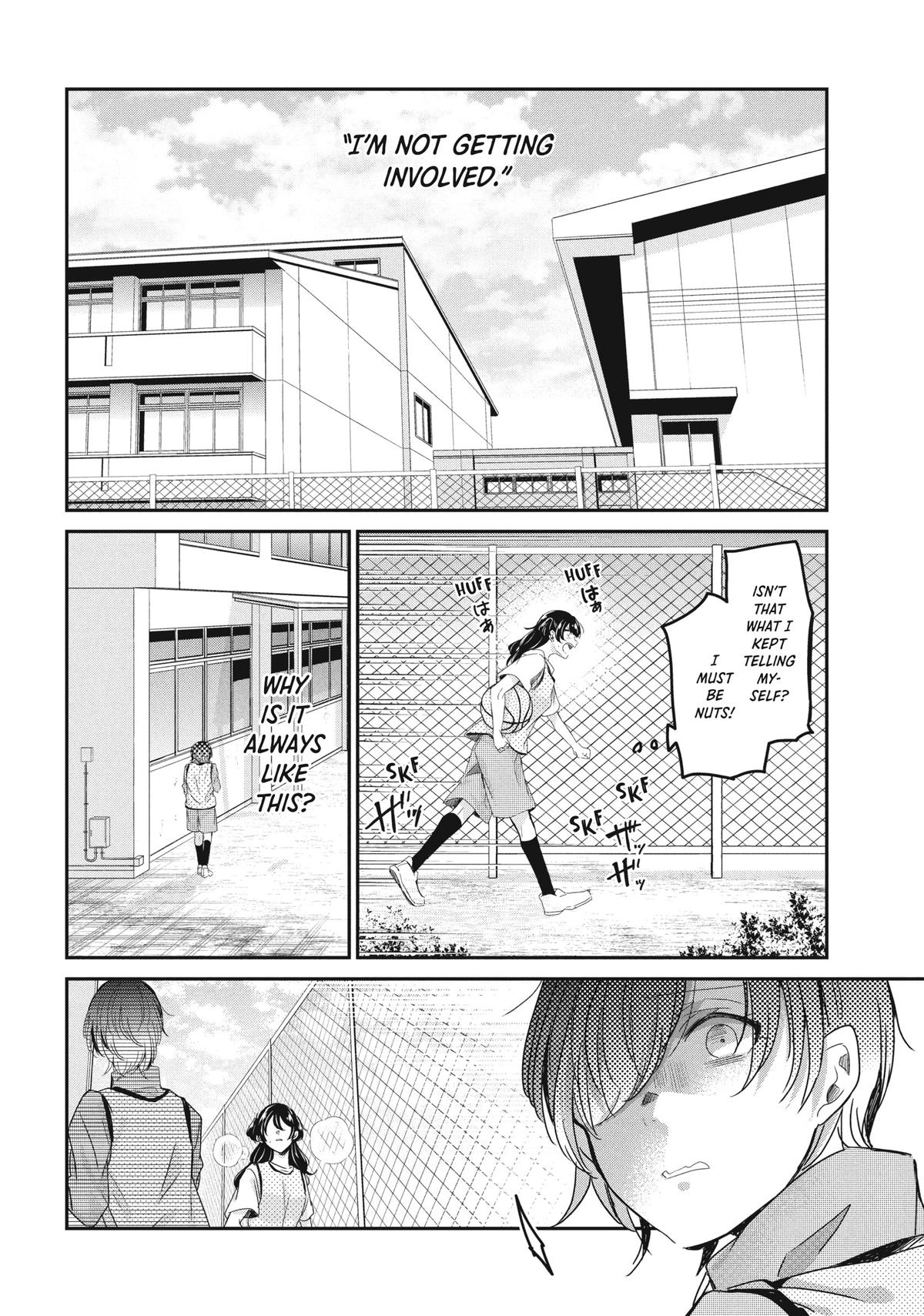 Amayo no Tsuki Chap 24 - Next Chap 25