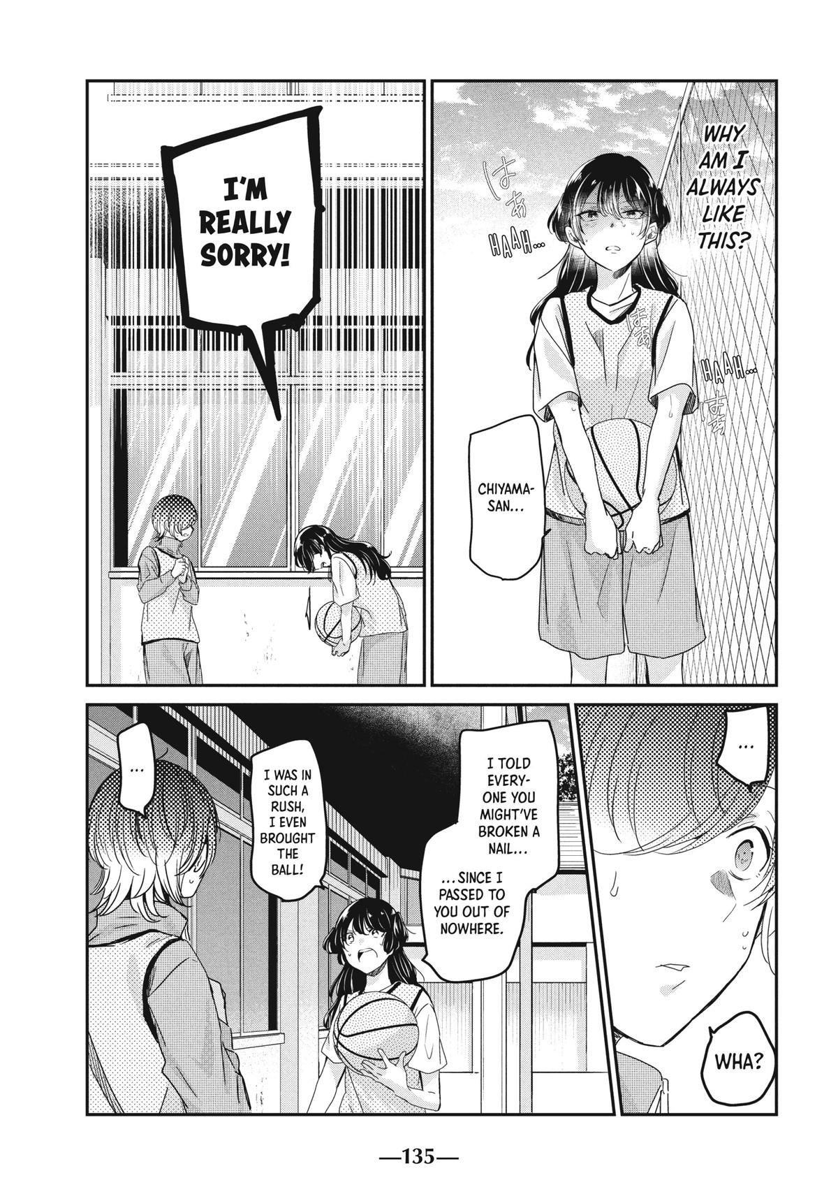 Amayo no Tsuki Chap 24 - Next Chap 25