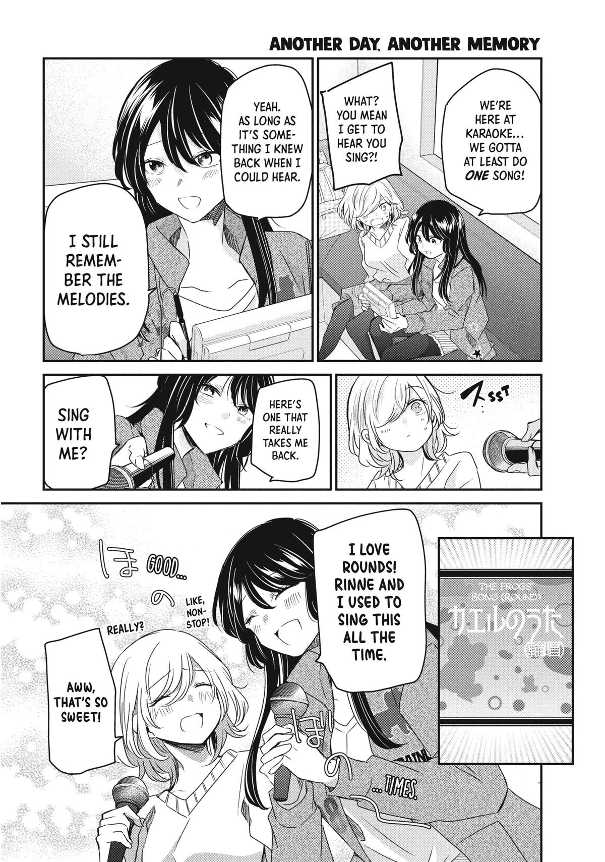 Amayo no Tsuki Chap 24 - Next Chap 25