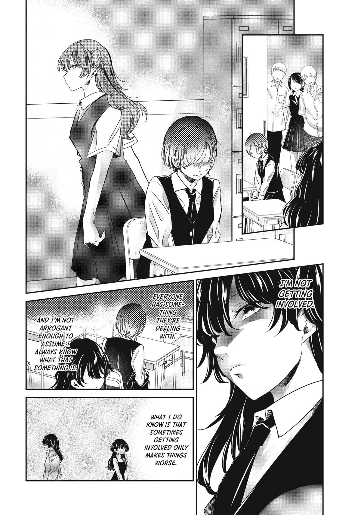 Amayo no Tsuki Chap 24 - Next Chap 25