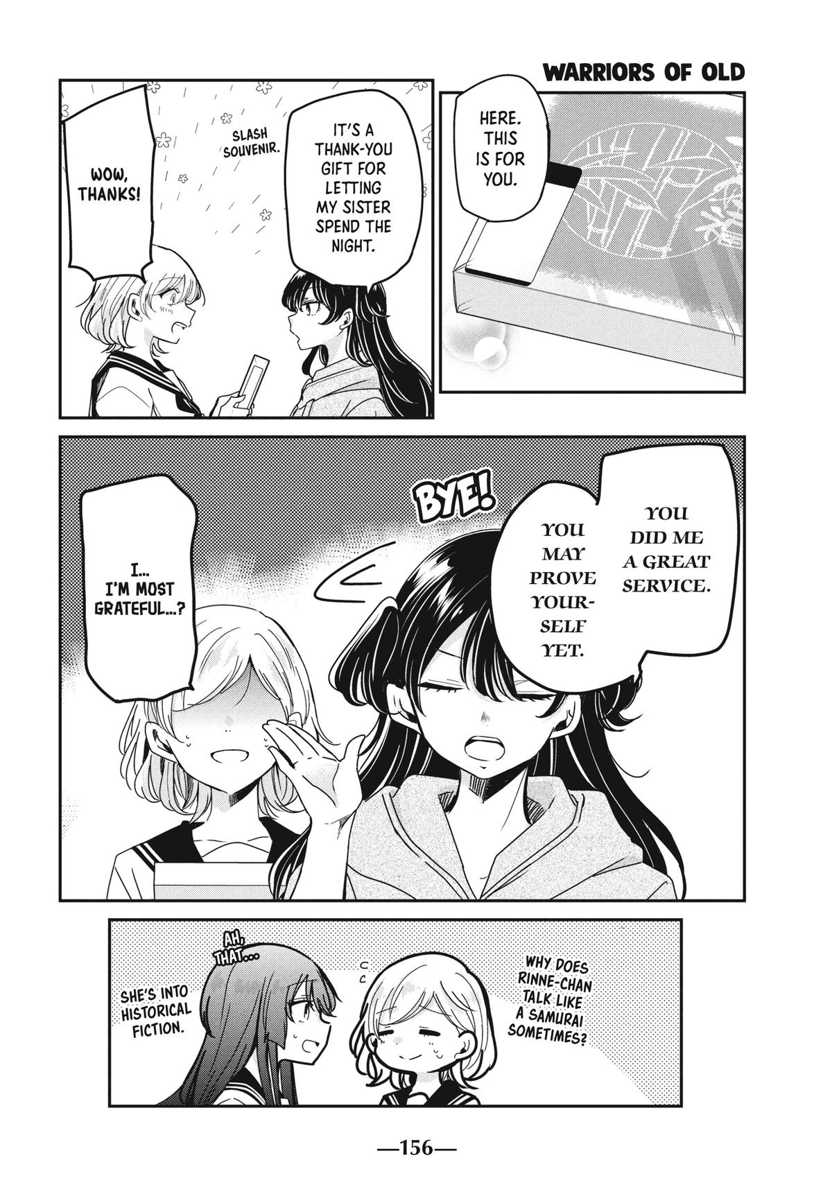 Amayo no Tsuki Chap 24 - Next Chap 25