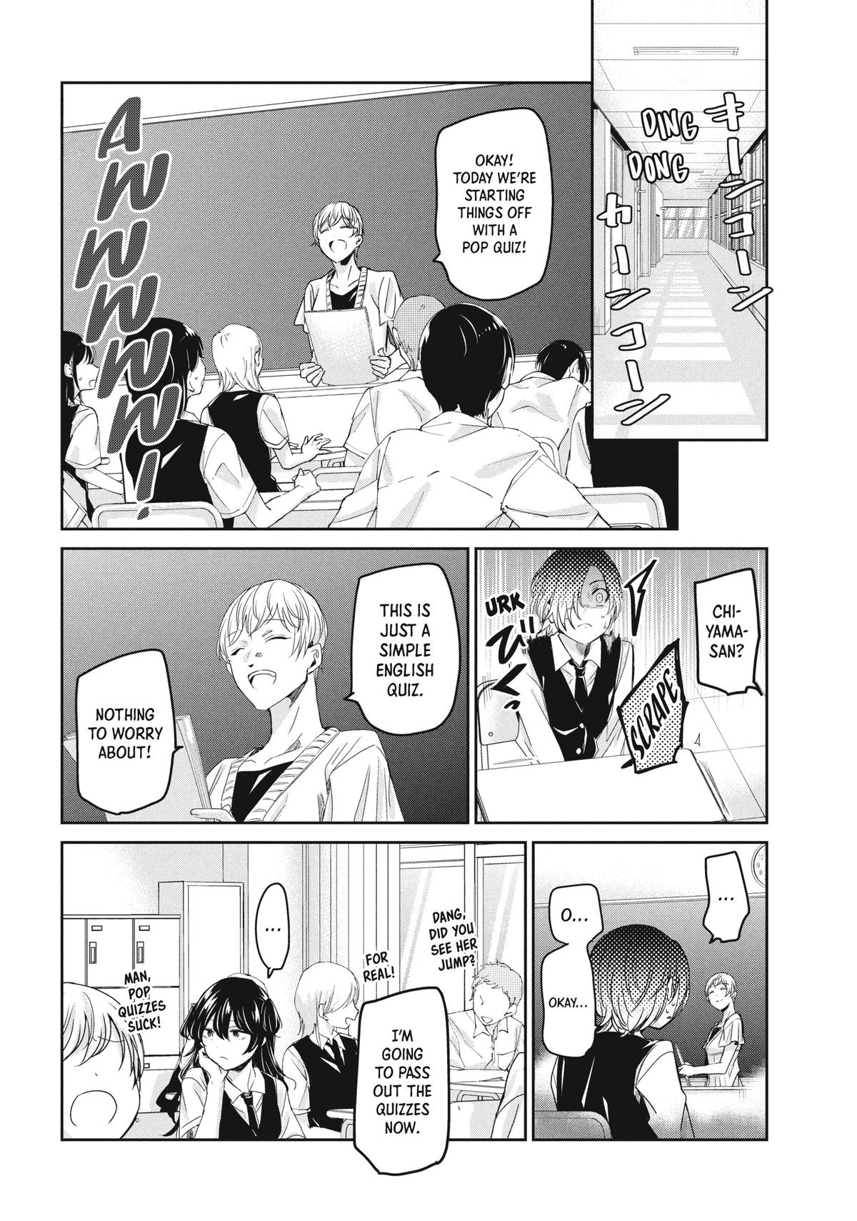 Amayo no Tsuki Chap 24 - Next Chap 25
