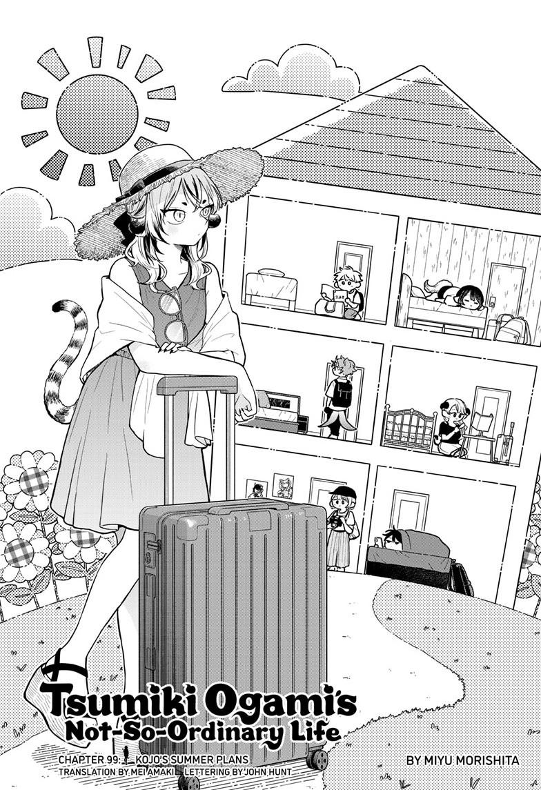 Ogami Tsumiki to Ki Nichijou. Chap 99 - Next Chap 100