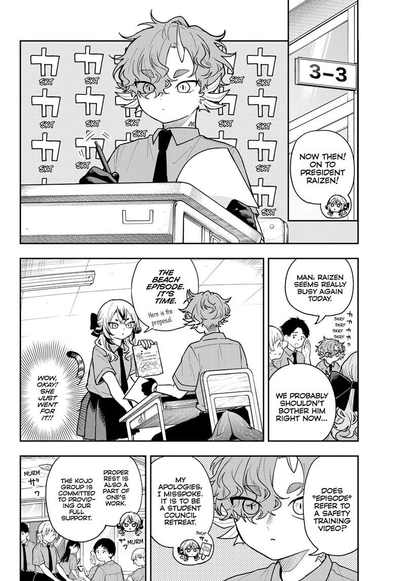 Ogami Tsumiki to Ki Nichijou. Chap 99 - Next Chap 100