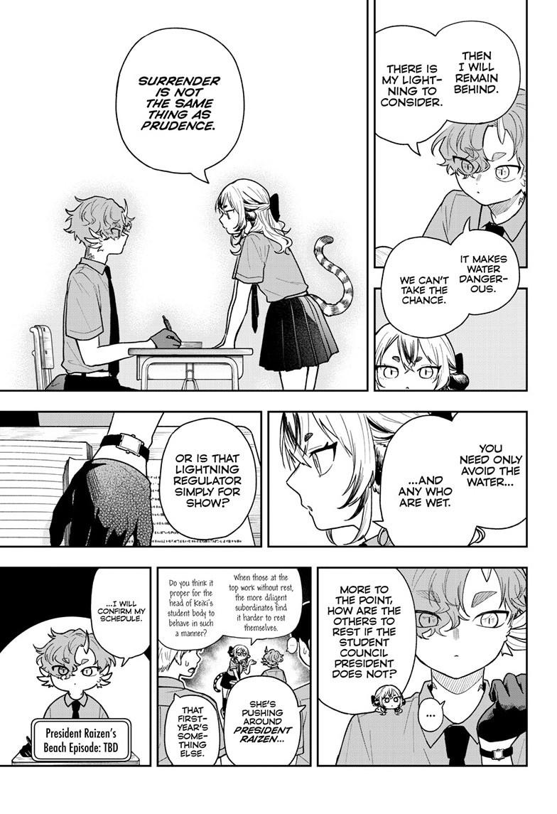 Ogami Tsumiki to Ki Nichijou. Chap 99 - Next Chap 100