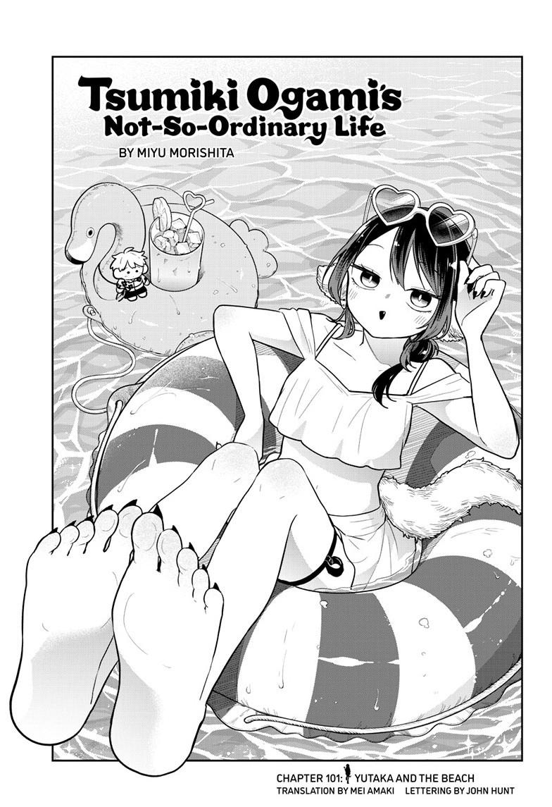 Ogami Tsumiki to Ki Nichijou. Chap 101 - Next Chap 102