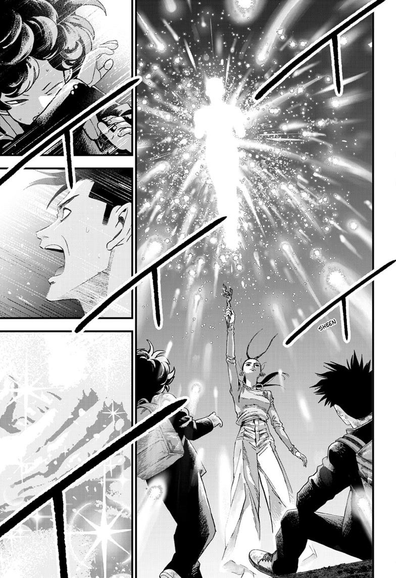 Bug Ego Chap 20 - Next Chap 21