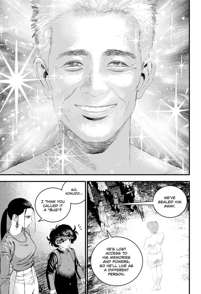 Bug Ego Chap 20 - Next Chap 21