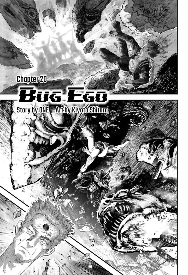 Bug Ego Chap 20 - Next Chap 21