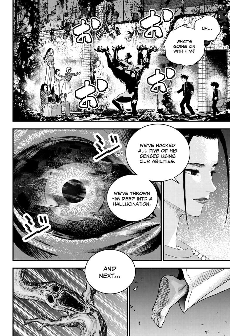 Bug Ego Chap 20 - Next Chap 21