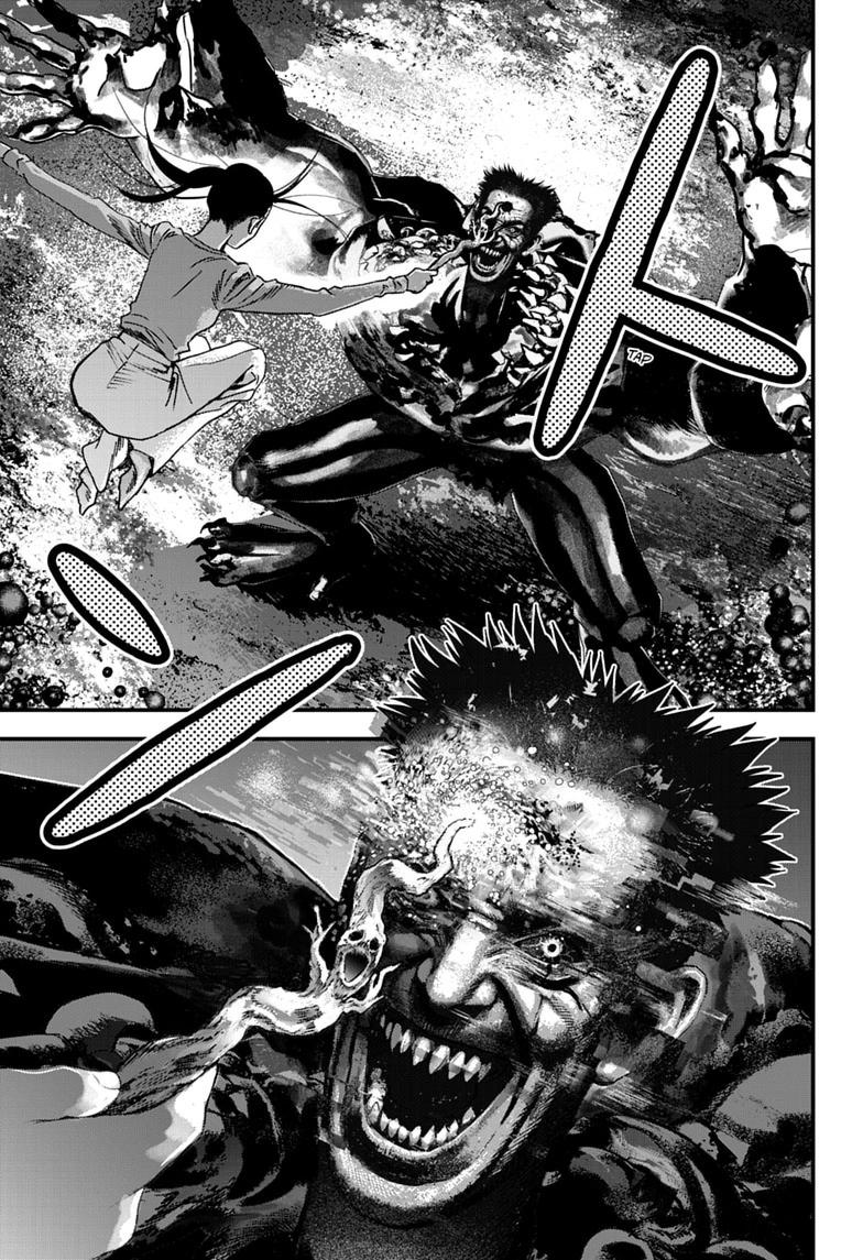Bug Ego Chap 20 - Next Chap 21