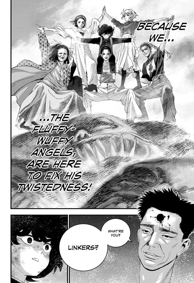 Bug Ego Chap 20 - Next Chap 21