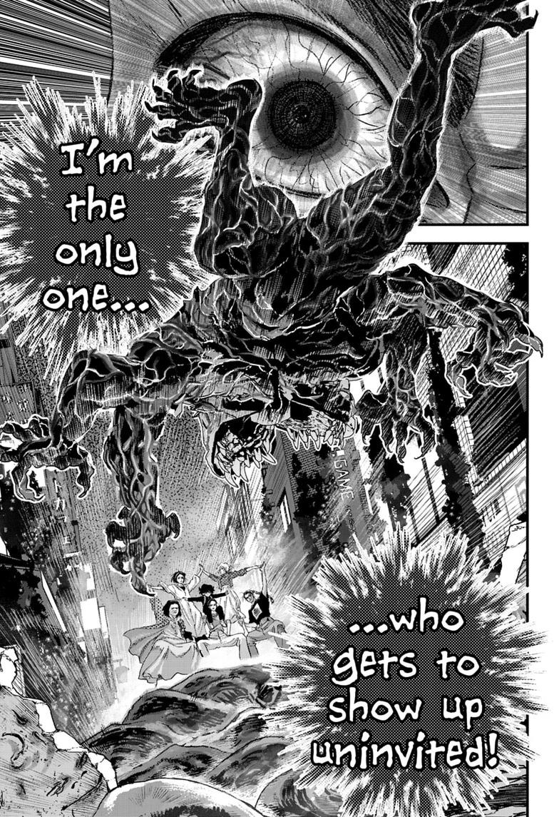 Bug Ego Chap 20 - Next Chap 21