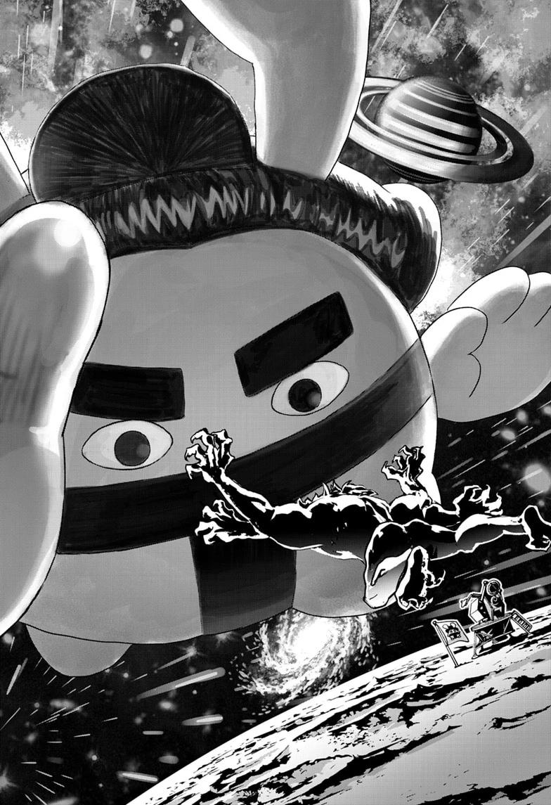 Bug Ego Chap 20 - Next Chap 21