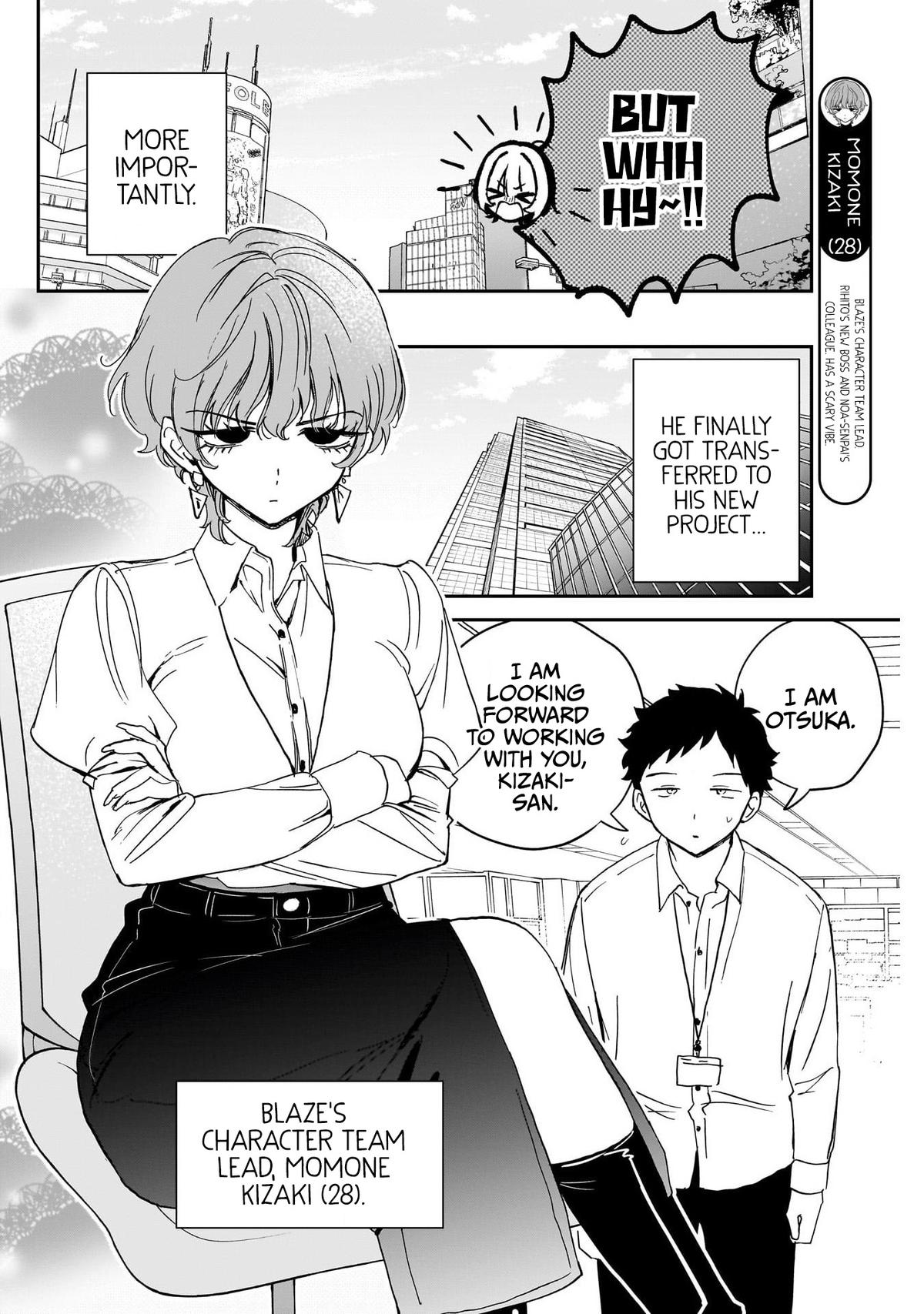Noa-senpai wa Tomodachi. Chap 121 - Next Chap 122