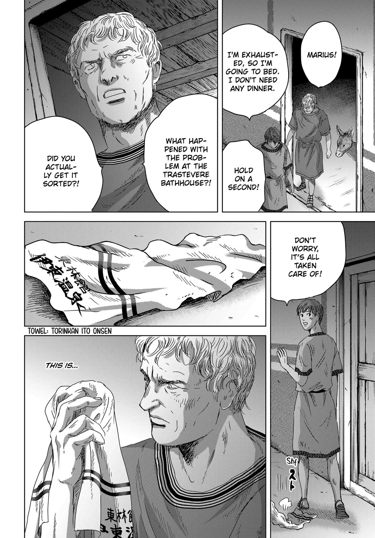 Thermae Romae redux Chap 14 - Next Chap 15