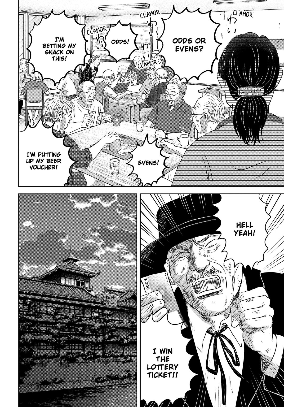 Thermae Romae redux Chap 14 - Next Chap 15