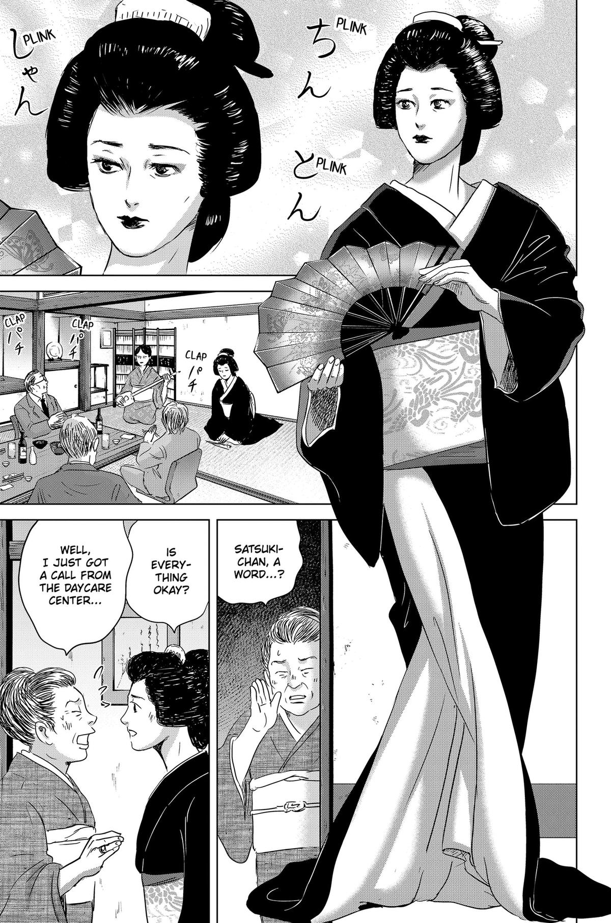 Thermae Romae redux Chap 14 - Next Chap 15
