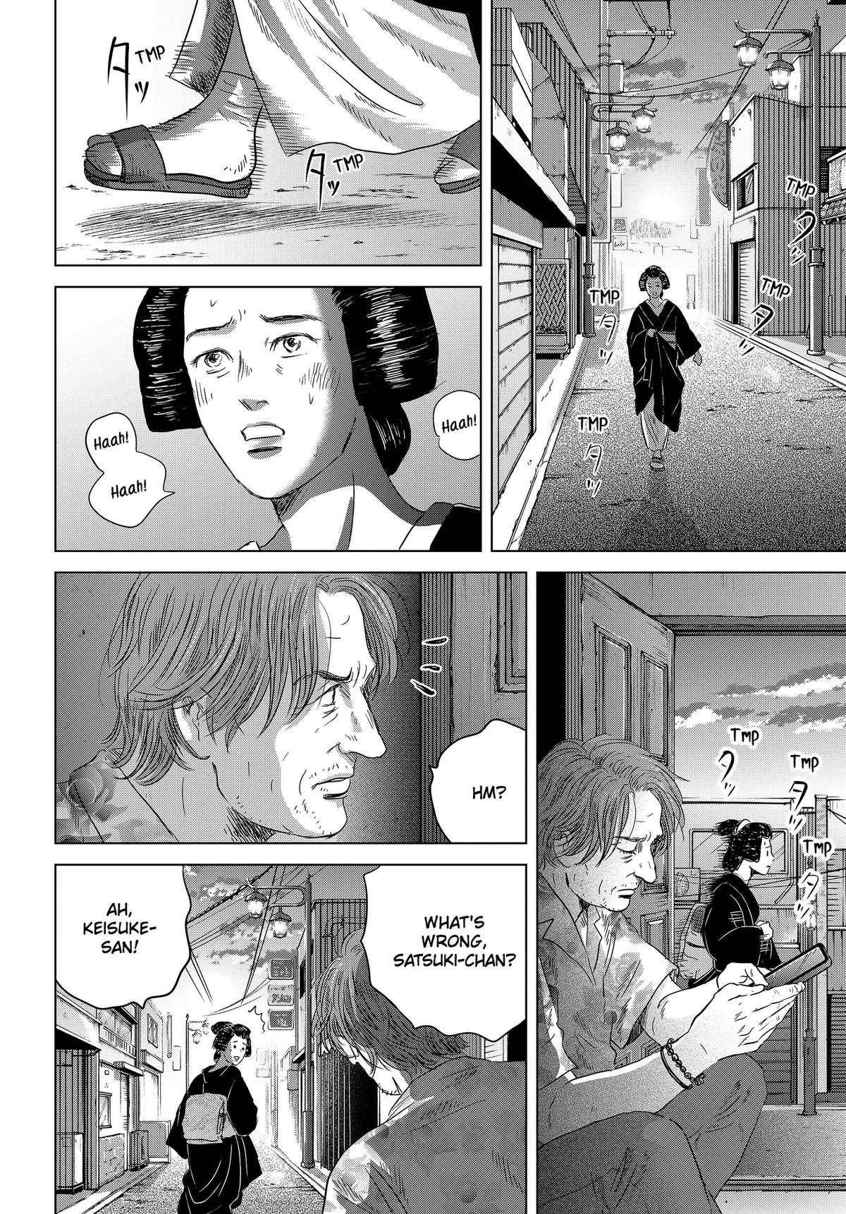 Thermae Romae redux Chap 14 - Next Chap 15