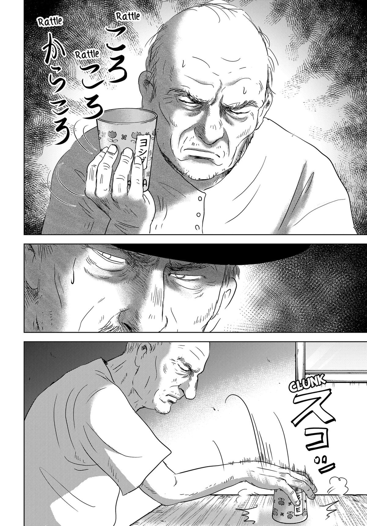Thermae Romae redux Chap 14 - Next Chap 15