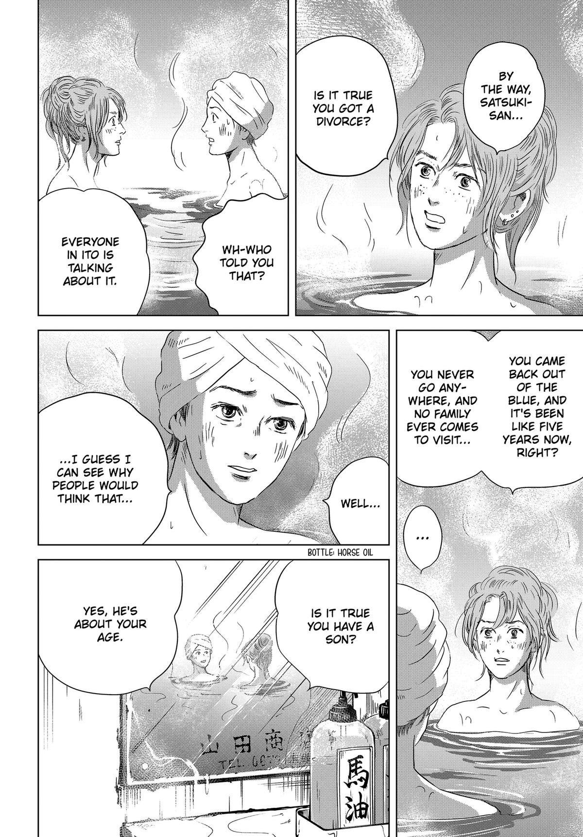 Thermae Romae redux Chap 14 - Next Chap 15