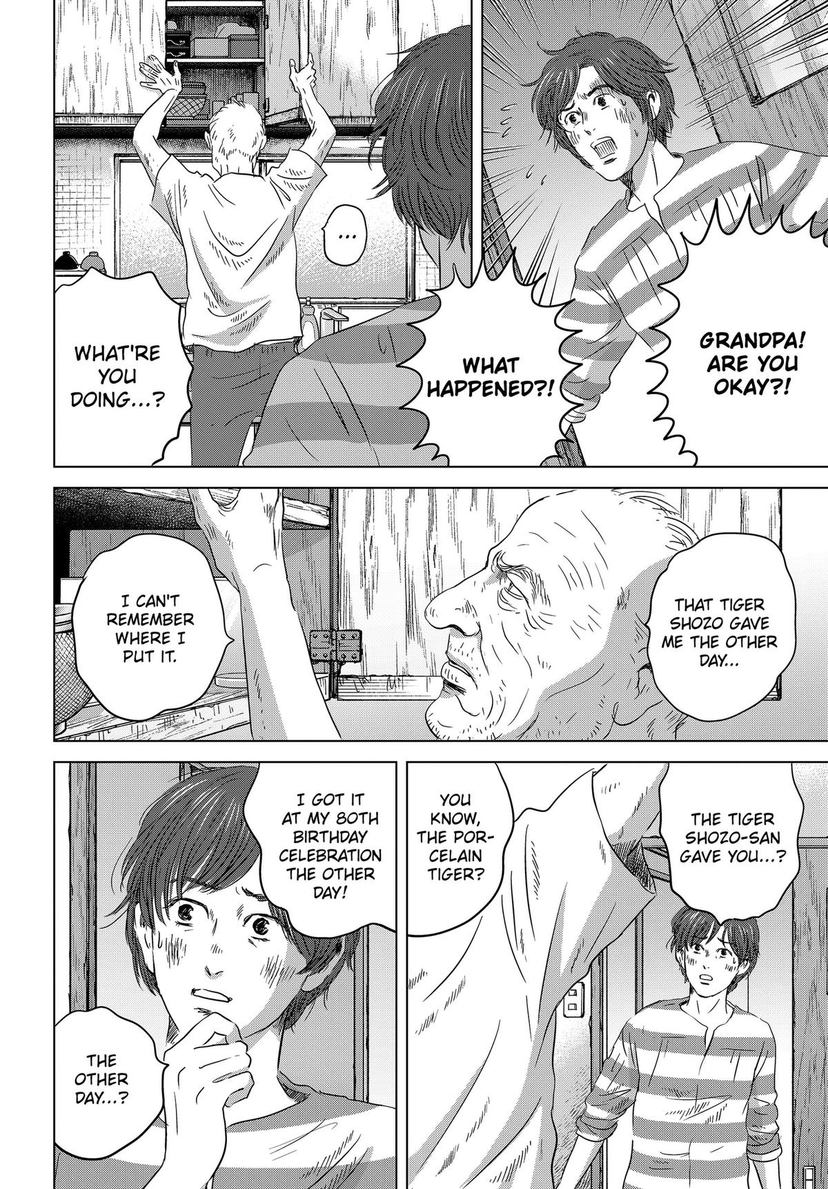 Thermae Romae redux Chap 14 - Next Chap 15