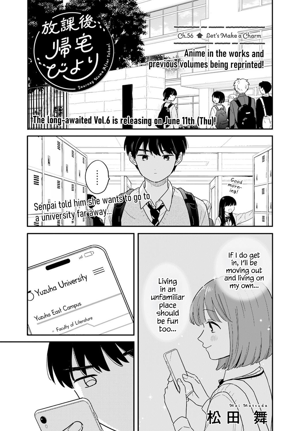 Houkago Kitaku Biyori Chap 56 - Next Chap 57