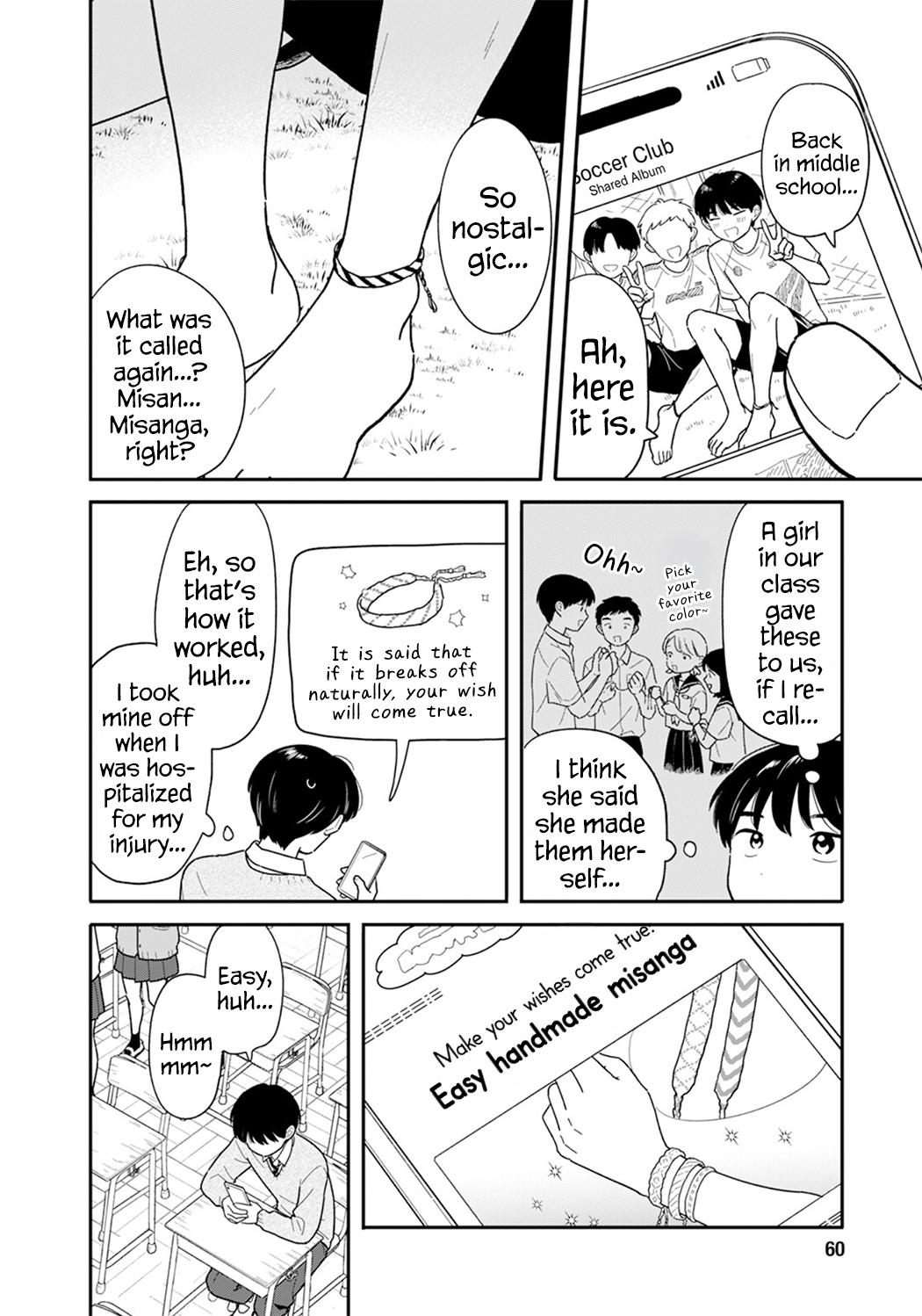 Houkago Kitaku Biyori Chap 56 - Next Chap 57