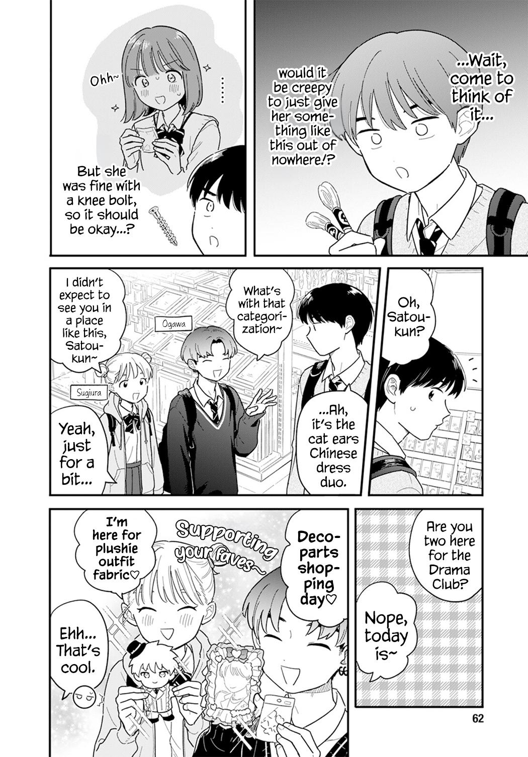 Houkago Kitaku Biyori Chap 56 - Next Chap 57
