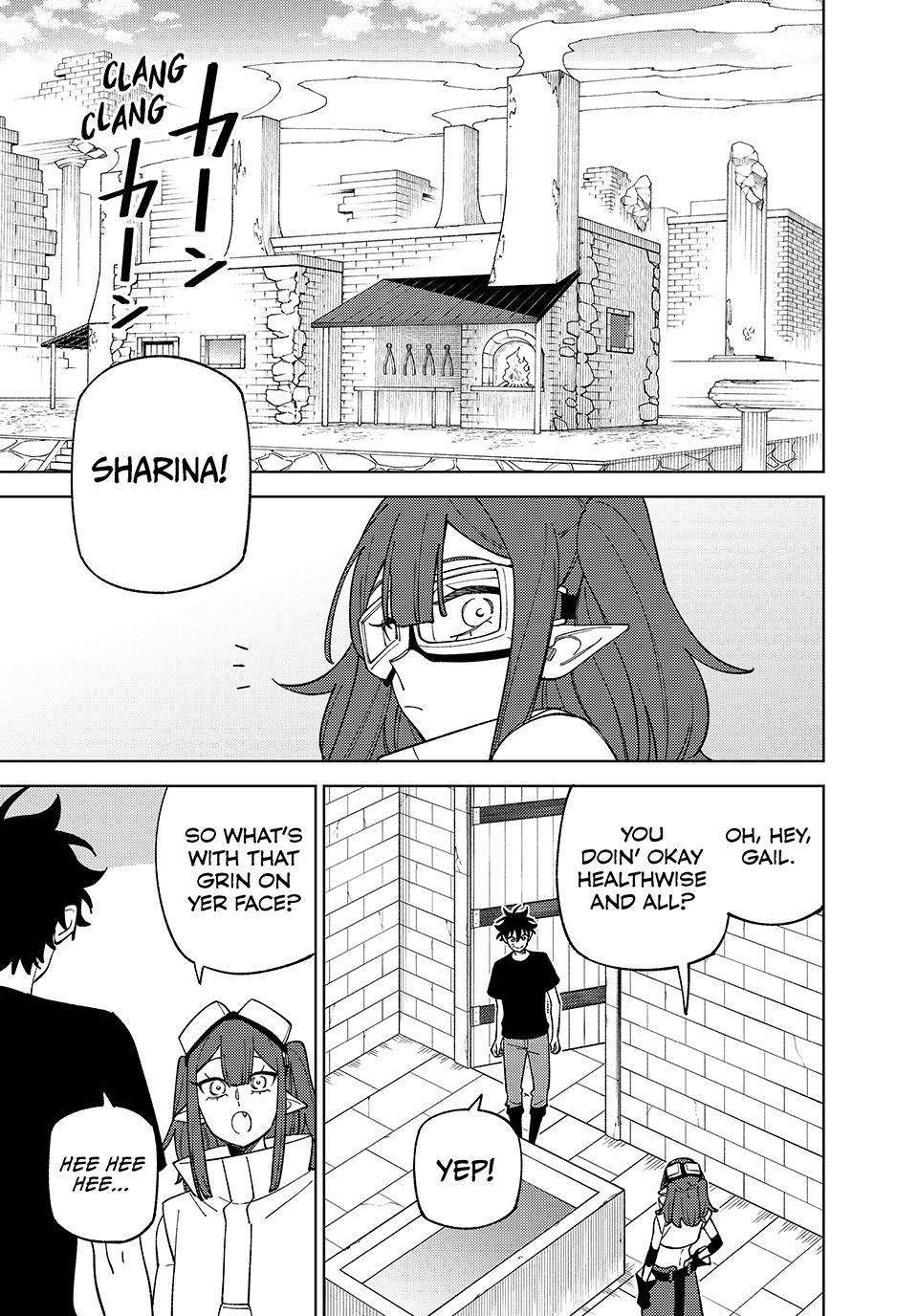S-Rank Party Kara Kaikosareta