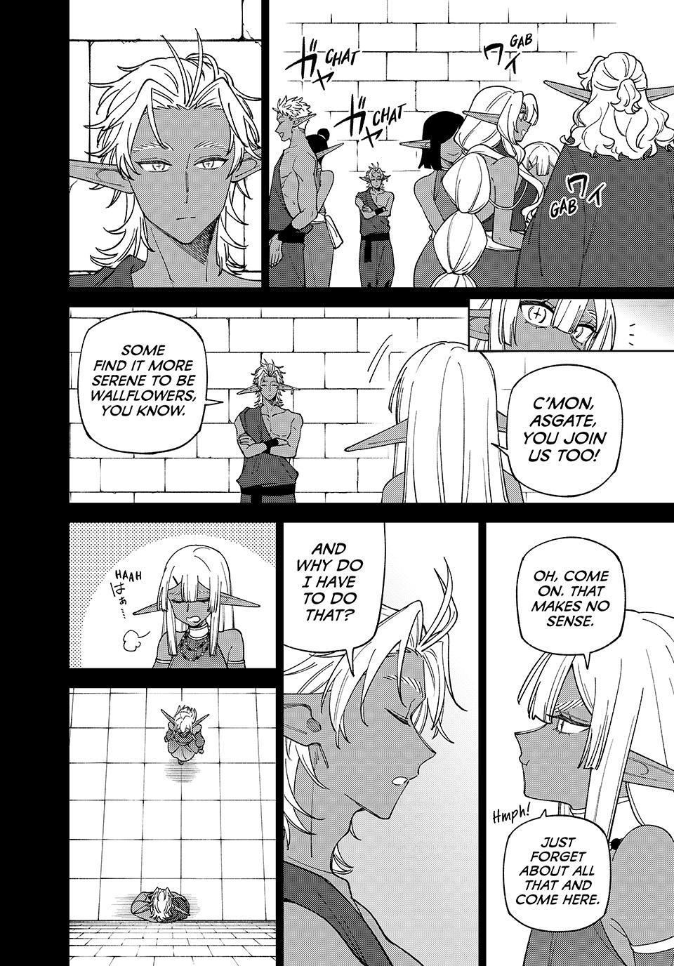 S-Rank Party Kara Kaikosareta
