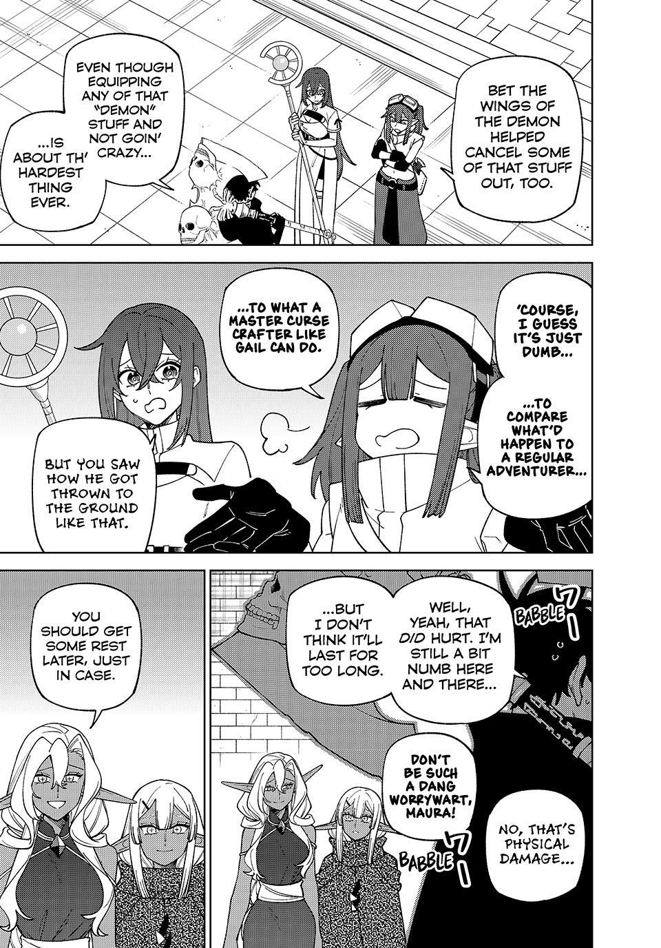 S-Rank Party Kara Kaikosareta