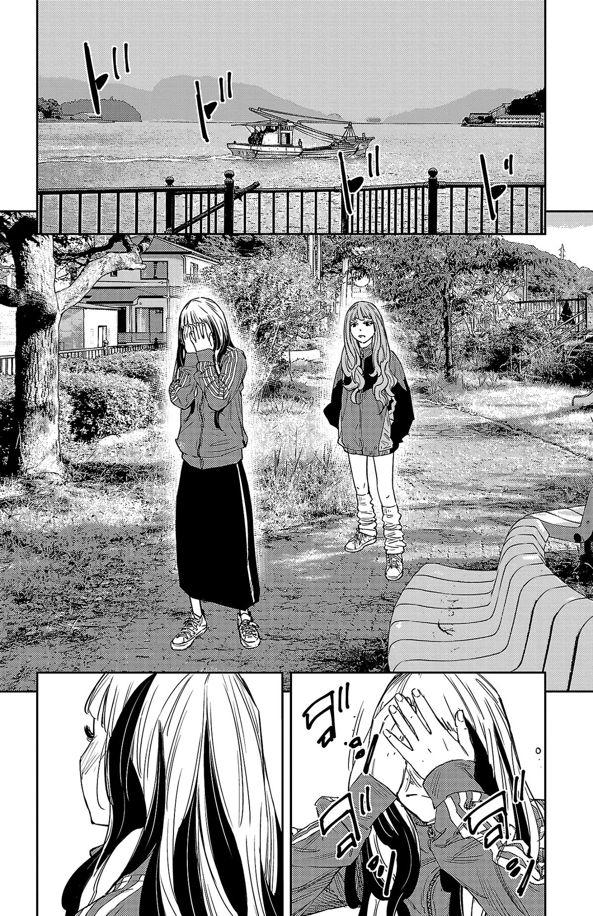 Nine Peaks Chap 154 - Next Chap 155