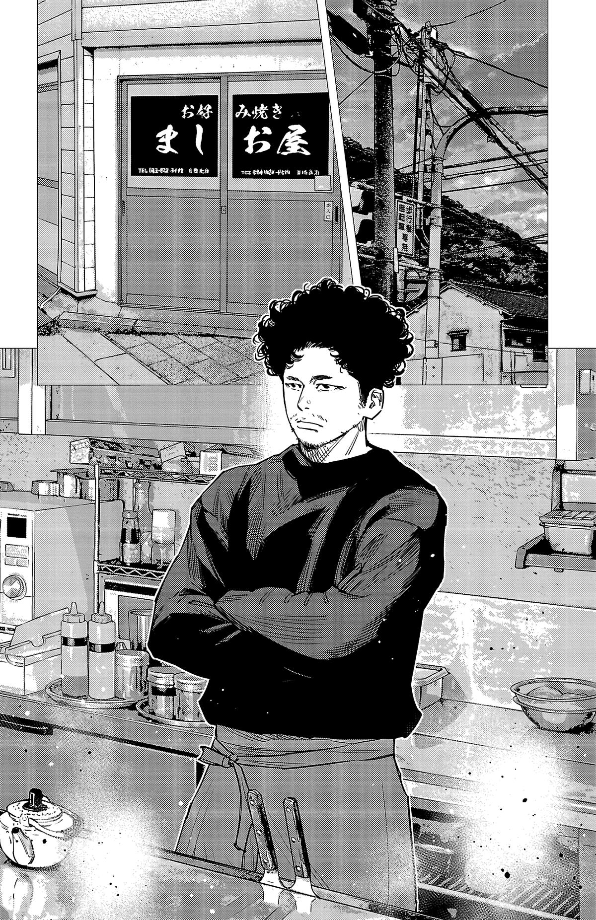 Nine Peaks Chap 155 - Next Chap 156