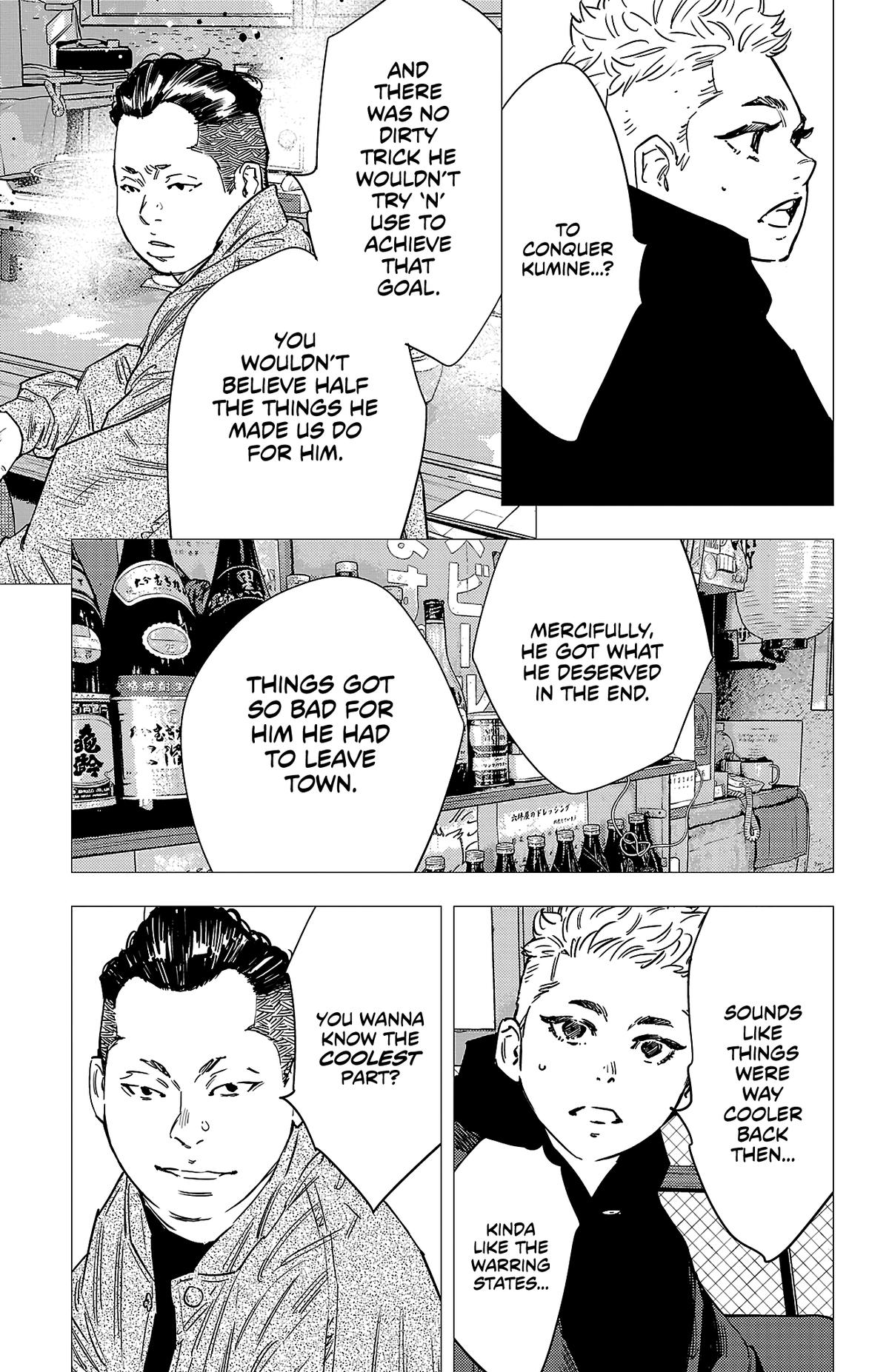 Nine Peaks Chap 156 - Next Chap 157