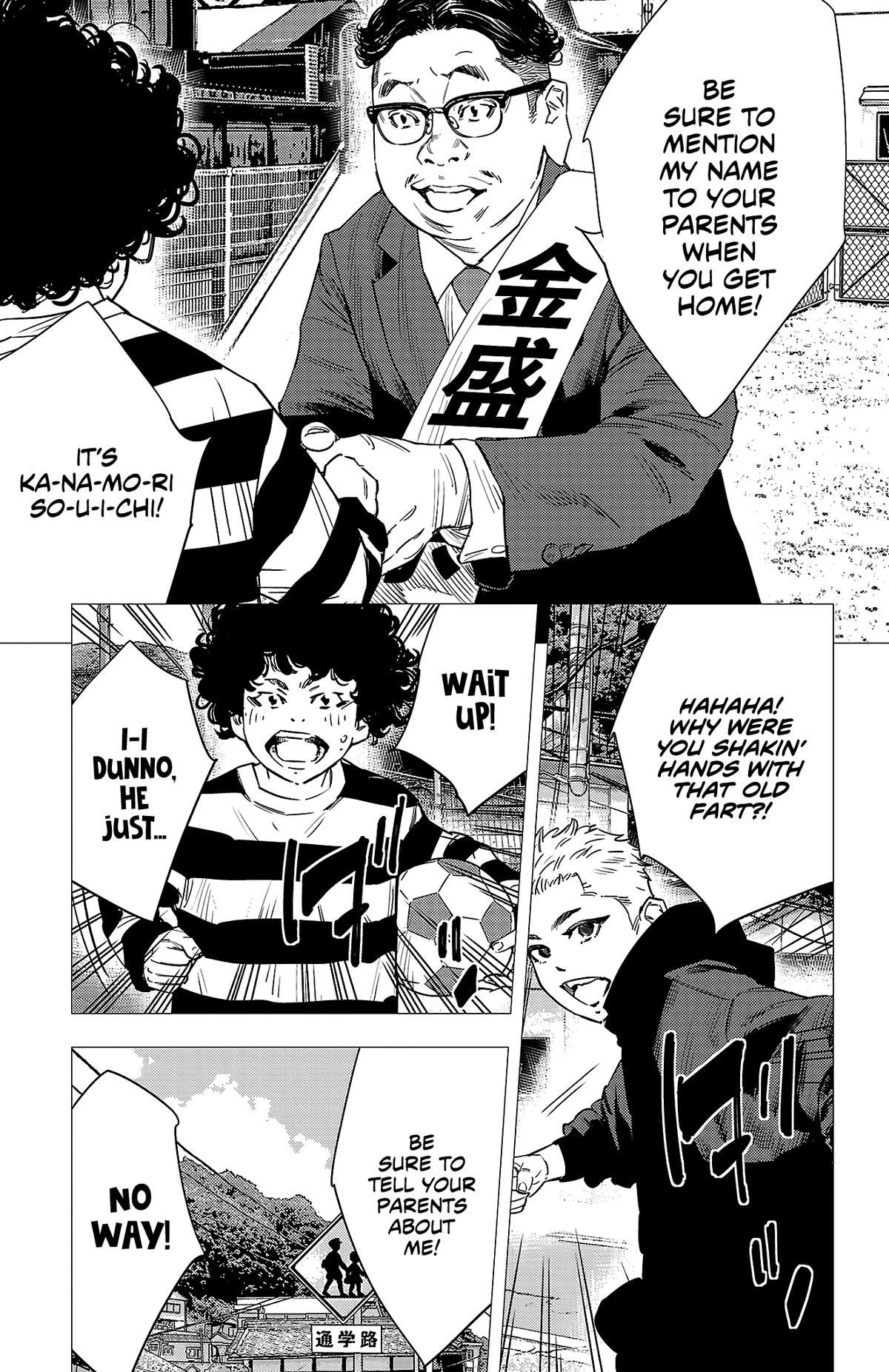 Nine Peaks Chap 156 - Next Chap 157