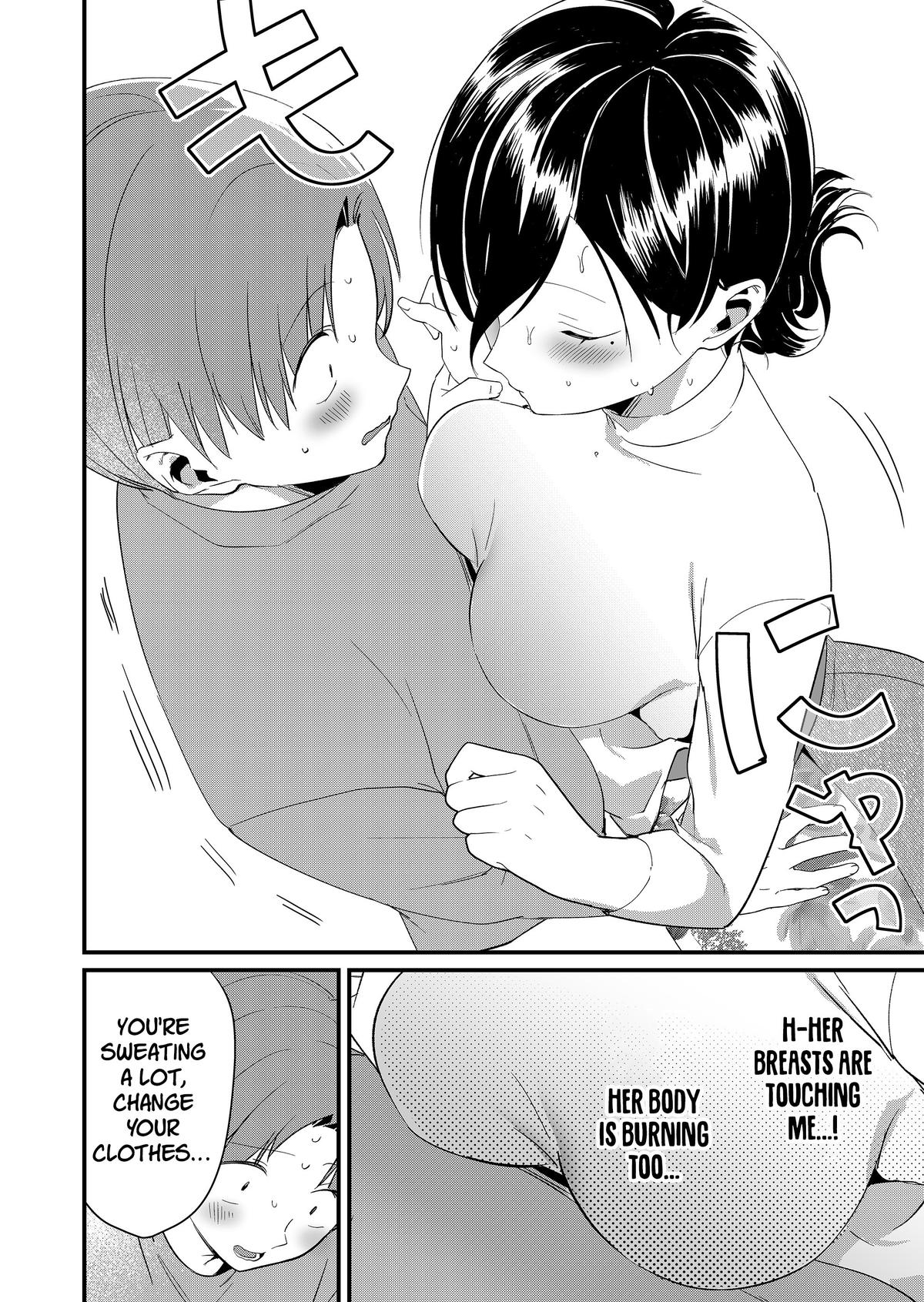 Tokimori-san ga Muboubi desu!! Chap 83 - Next Chap 84