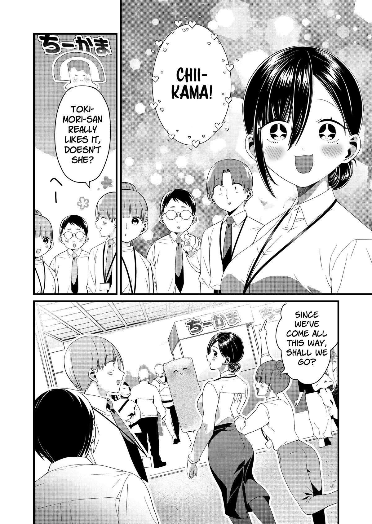 Tokimori-san ga Muboubi desu!! Chap 85 - Next Chap 86